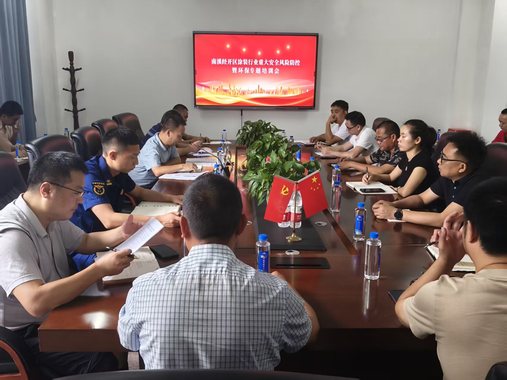 我司专家助力宜宾市南溪经济开发区涂装行业生产培训