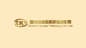 四川省应急管理厅组织召开全省应急避难场所专项规划编制工作推进会议